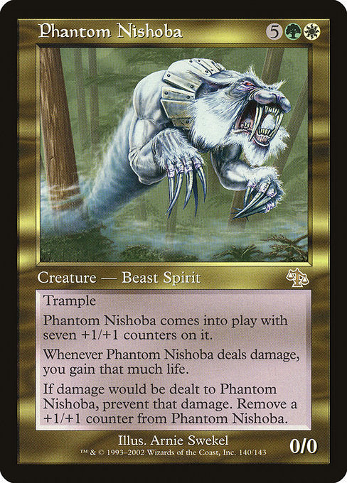 JUD: Phantom Nishoba (Foil)