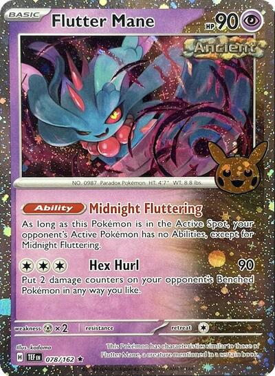 TTBB24: Flutter Mane (Cosmos Holo) (Holofoil)