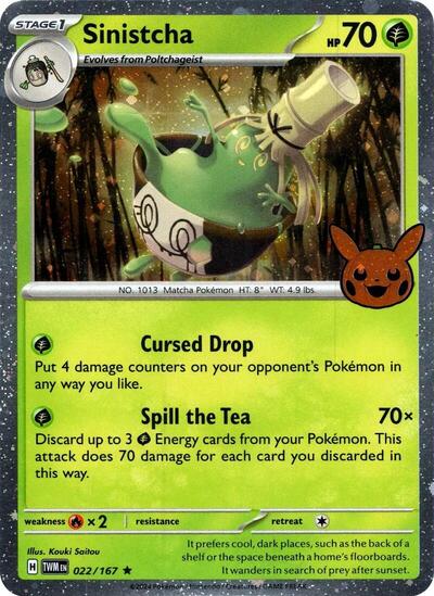 TTBB24: Sinistcha (Cosmos Holo) (Holofoil)