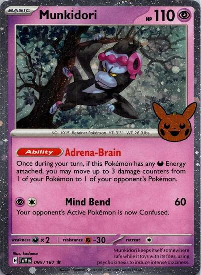 TTBB24: Munkidori (Cosmos Holo) (Holofoil)