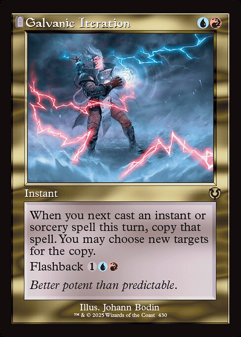 INR: Galvanic Iteration (Retro Frame) (Foil)