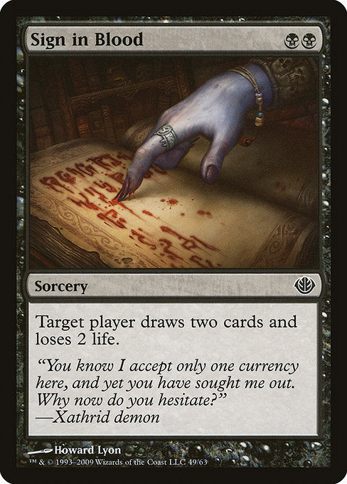 DDD: Sign in Blood