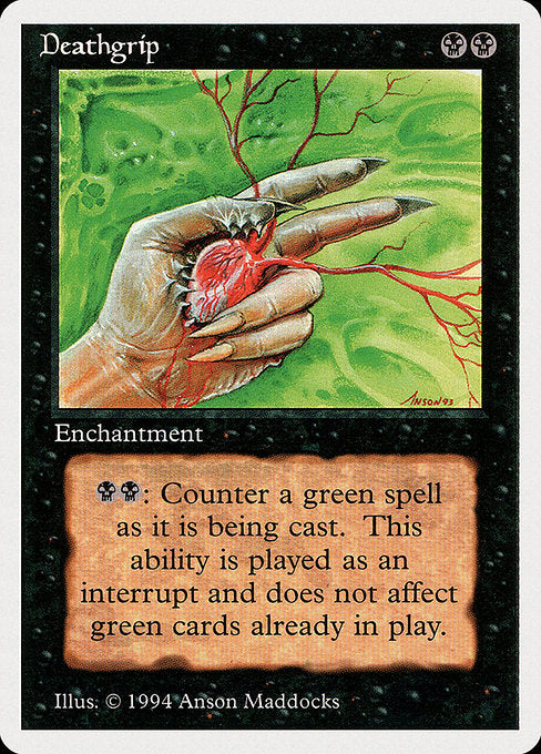 SUM: Deathgrip
