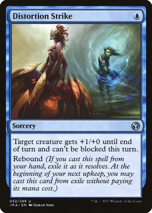 IMA: Distortion Strike (Foil)