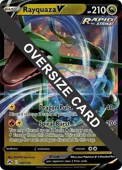 PR: Rayquaza V 100/159