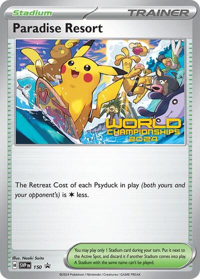 SVP: Paradise Resort - 150 (World Championships 2024)