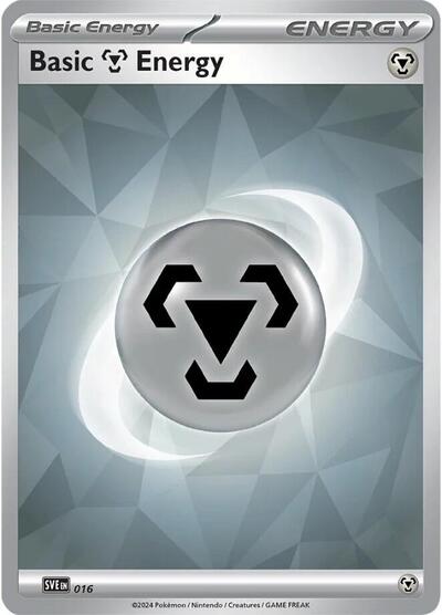 SVE: Basic Metal Energy - 016