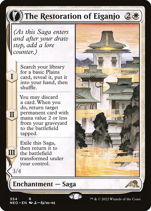 NEO: The Restoration of Eiganjo (Showcase) (Foil)