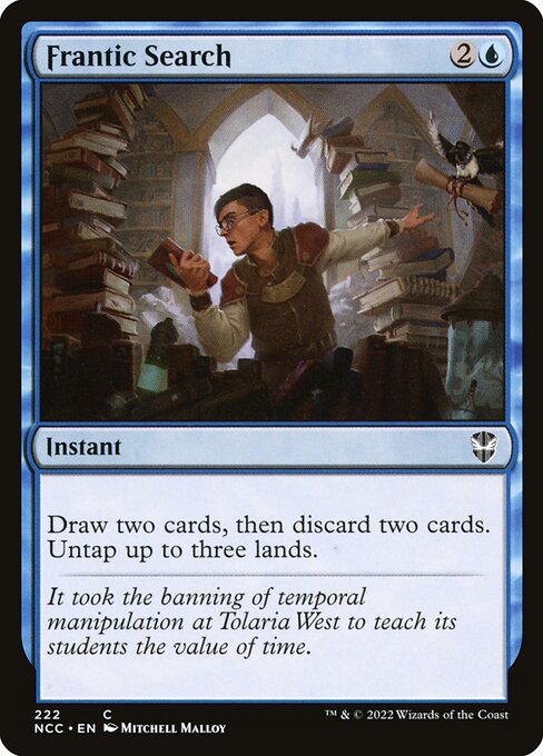 NCC: Frantic Search
