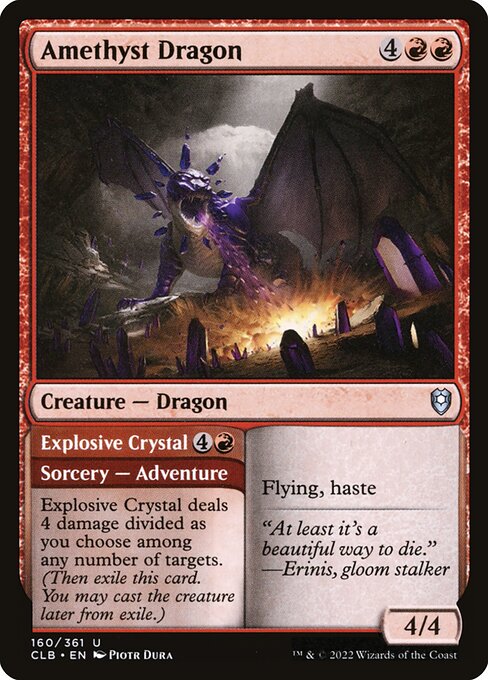 CLB: Amethyst Dragon (Foil)