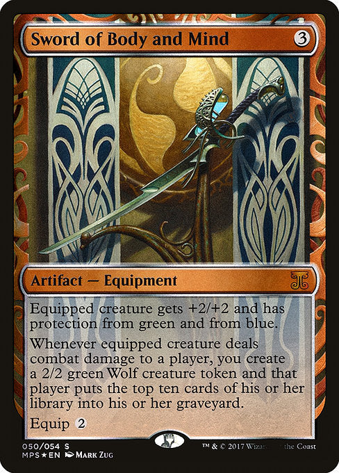 MPS: Sword of Body and Mind (Foil)