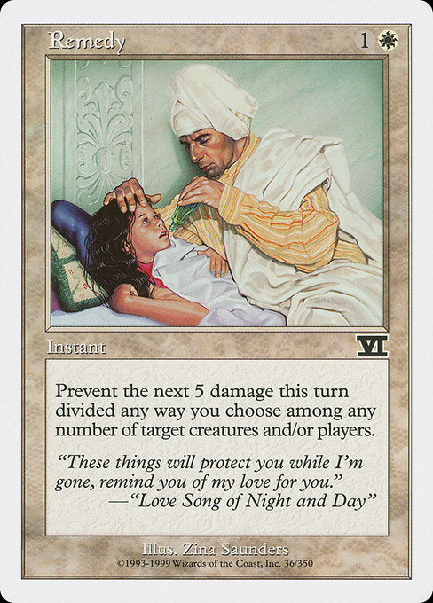 6ED: Remedy