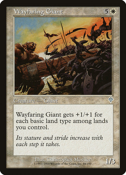 INV: Wayfaring Giant (Foil)