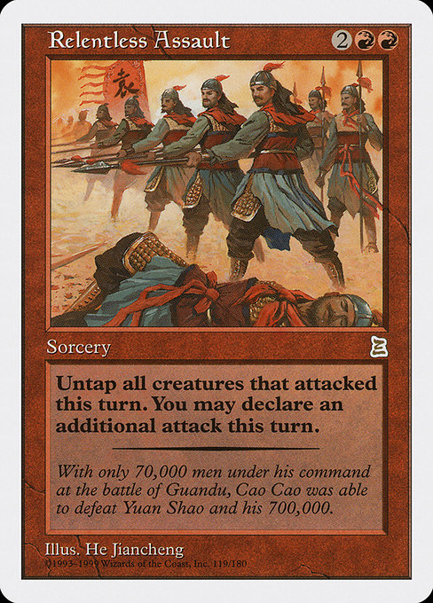PTK: Relentless Assault