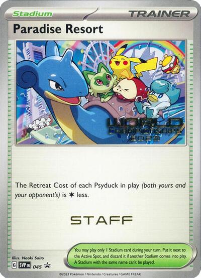 SVP: Paradise Resort - 045 (World Championships 2023) [Staff]