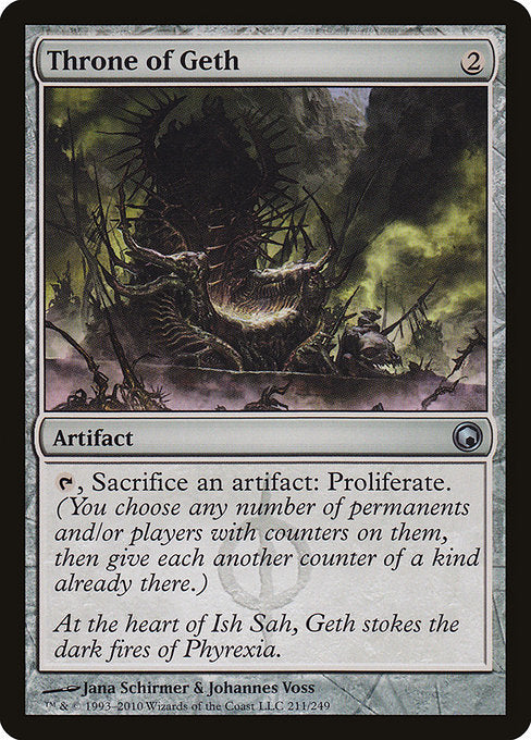 SOM: Throne of Geth