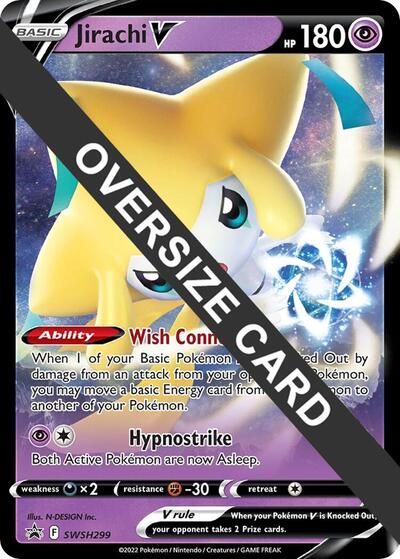 PR: Jirachi V - 299