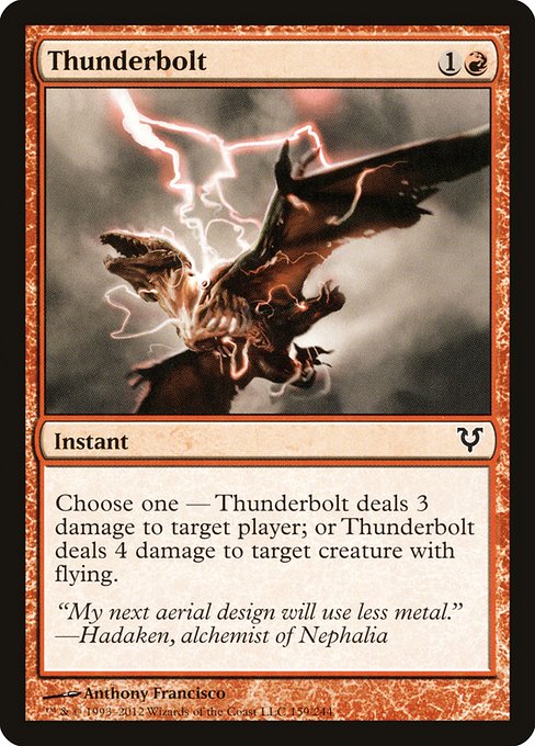 AVR: Thunderbolt