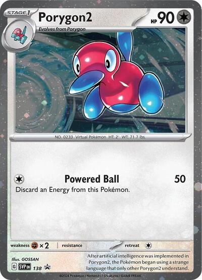 SVP: Porygon2 - 138 (Cosmos Holo)