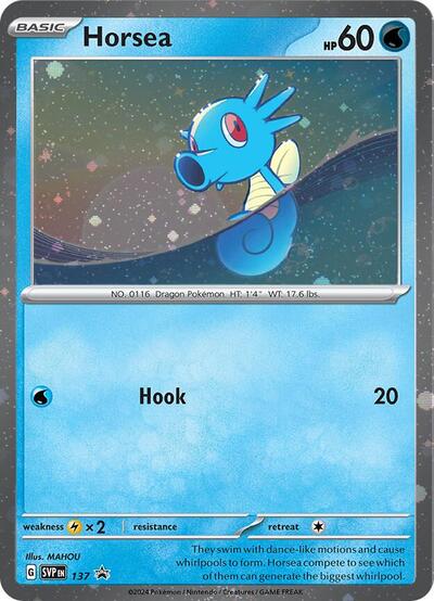 SVP: Horsea - 137 (Cosmo Holo) (Holofoil)
