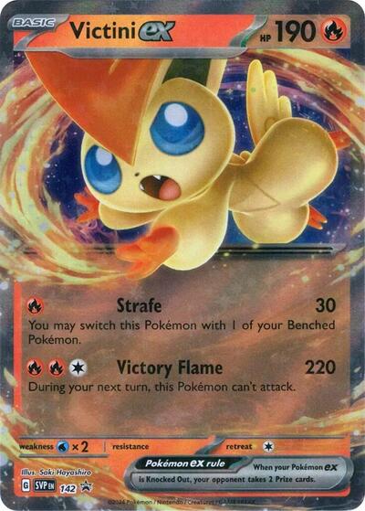 SVP: Victini ex - 142 (Holofoil)