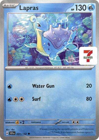 MCAP: Lapras (7-Eleven Promo)