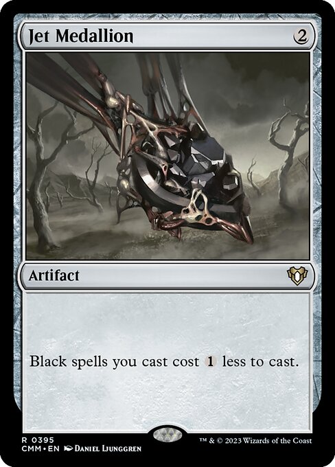 CMM: Jet Medallion (Foil)