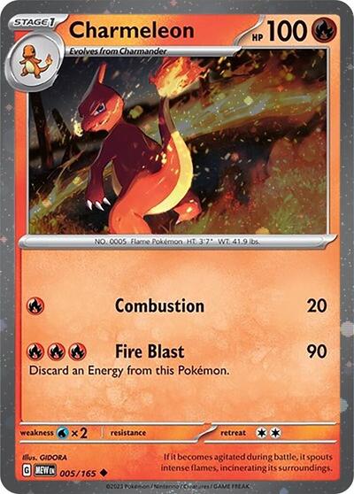 MCAP: Charmeleon - 005/165 (Cosmos Holo) (Holofoil)