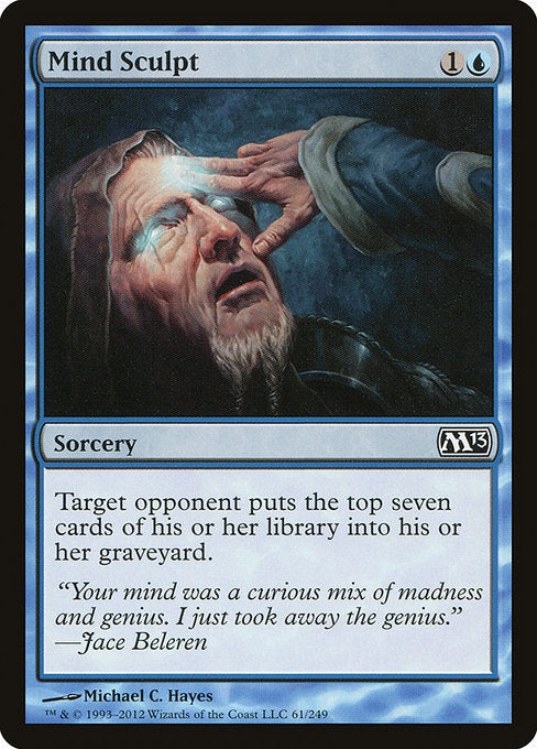 M13: Mind Sculpt