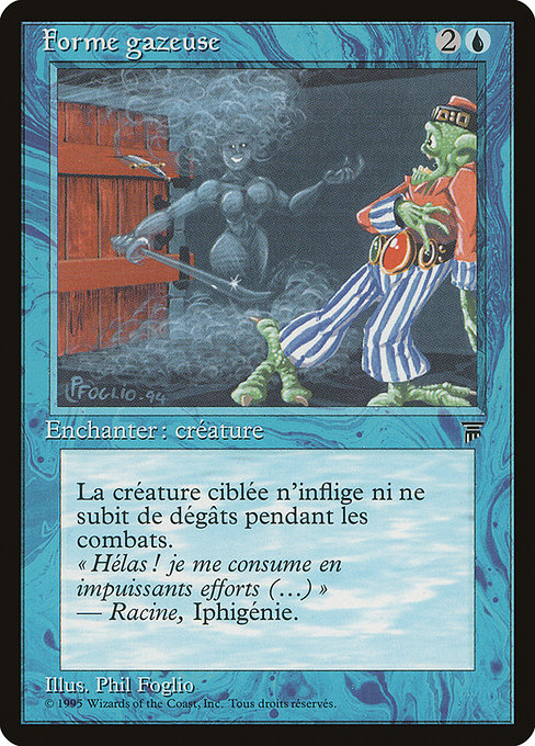 REN: Gaseous Form (French) - "Forme gazuese"