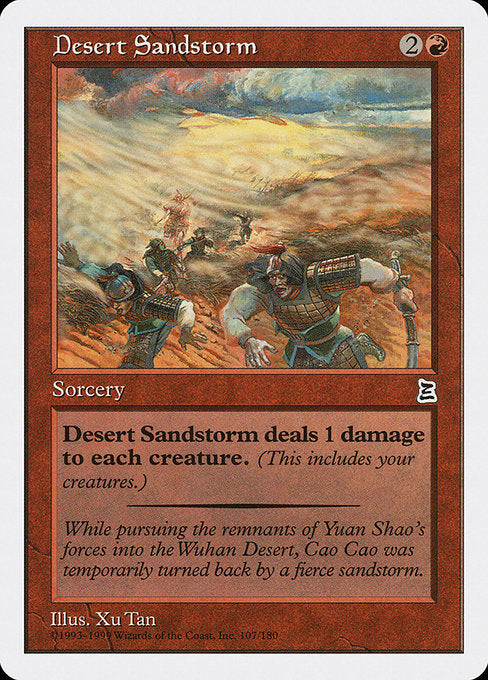 PTK: Desert Sandstorm