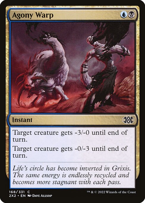 2X2: Agony Warp
