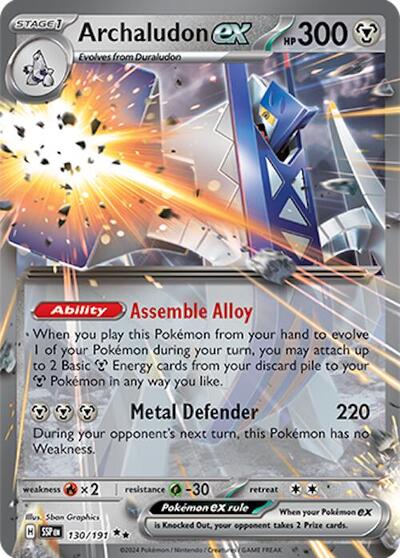 SSP: Archaludon ex - 130/191 (Holofoil)