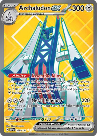SSP: Archaludon ex - 224/191 (Holofoil)