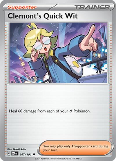 SSP: Clemont's Quick Wit - 167/191