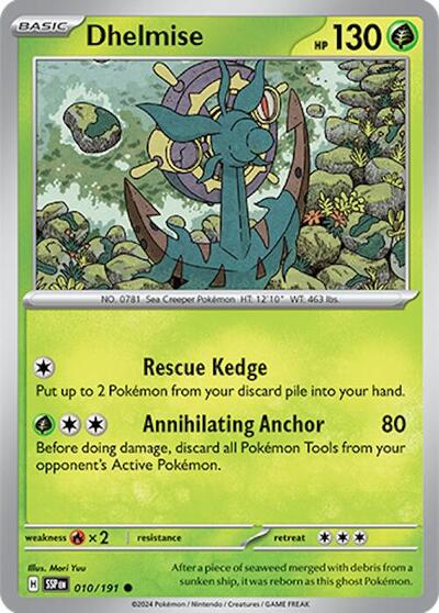 SSP: Dhelmise