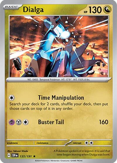 SSP: Dialga (Reverse Holofoil)