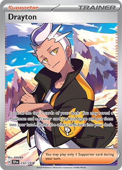 SSP: Drayton - 232/191 (Holofoil)