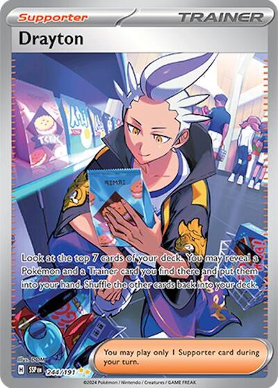 SSP: Drayton - 244/191 (Holofoil)