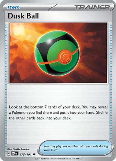 SSP: Dusk Ball