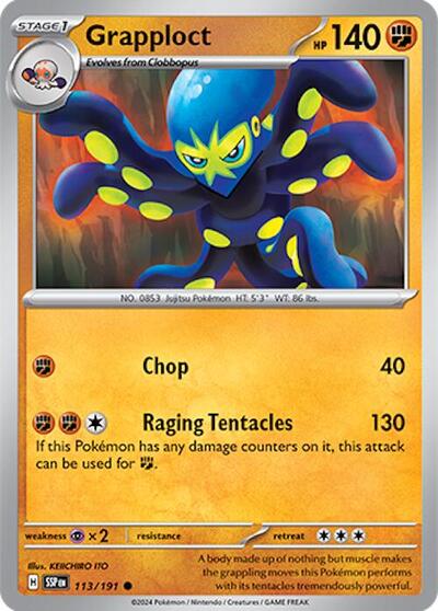 SSP: Grapploct