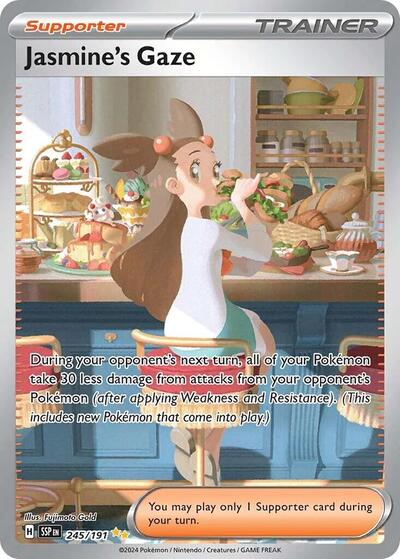 SSP: Jasmine's Gaze - 245/191 (Holofoil)