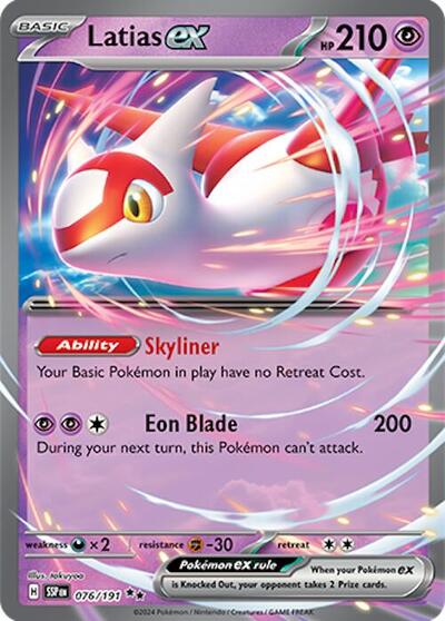 SSP: Latias ex - 076/191 (Holofoil)