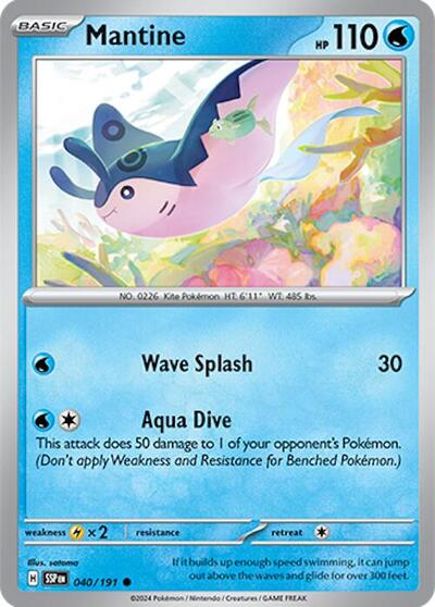 SSP: Mantine