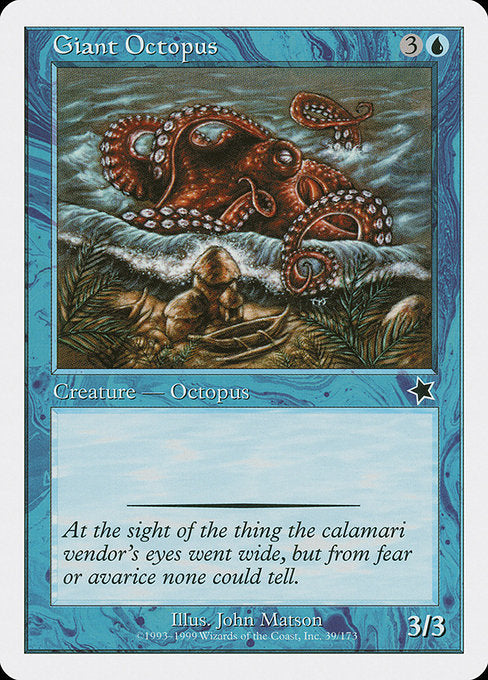 S99: Giant Octopus