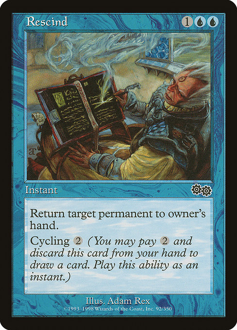USG: Rescind