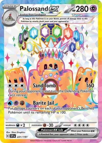 SSP: Palossand ex - 221/191 (Holofoil)