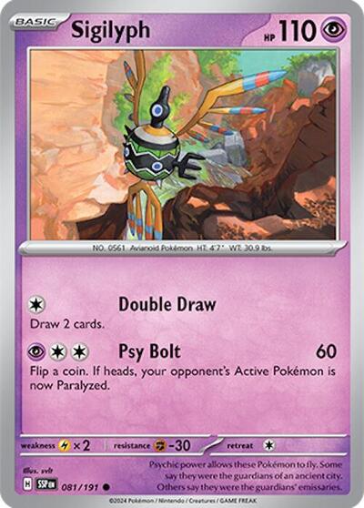 SSP: Sigilyph
