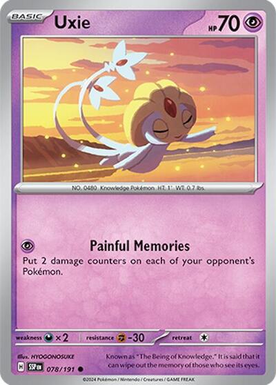 SSP: Uxie (Reverse Holofoil)