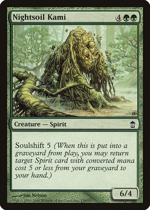 SOK: Nightsoil Kami